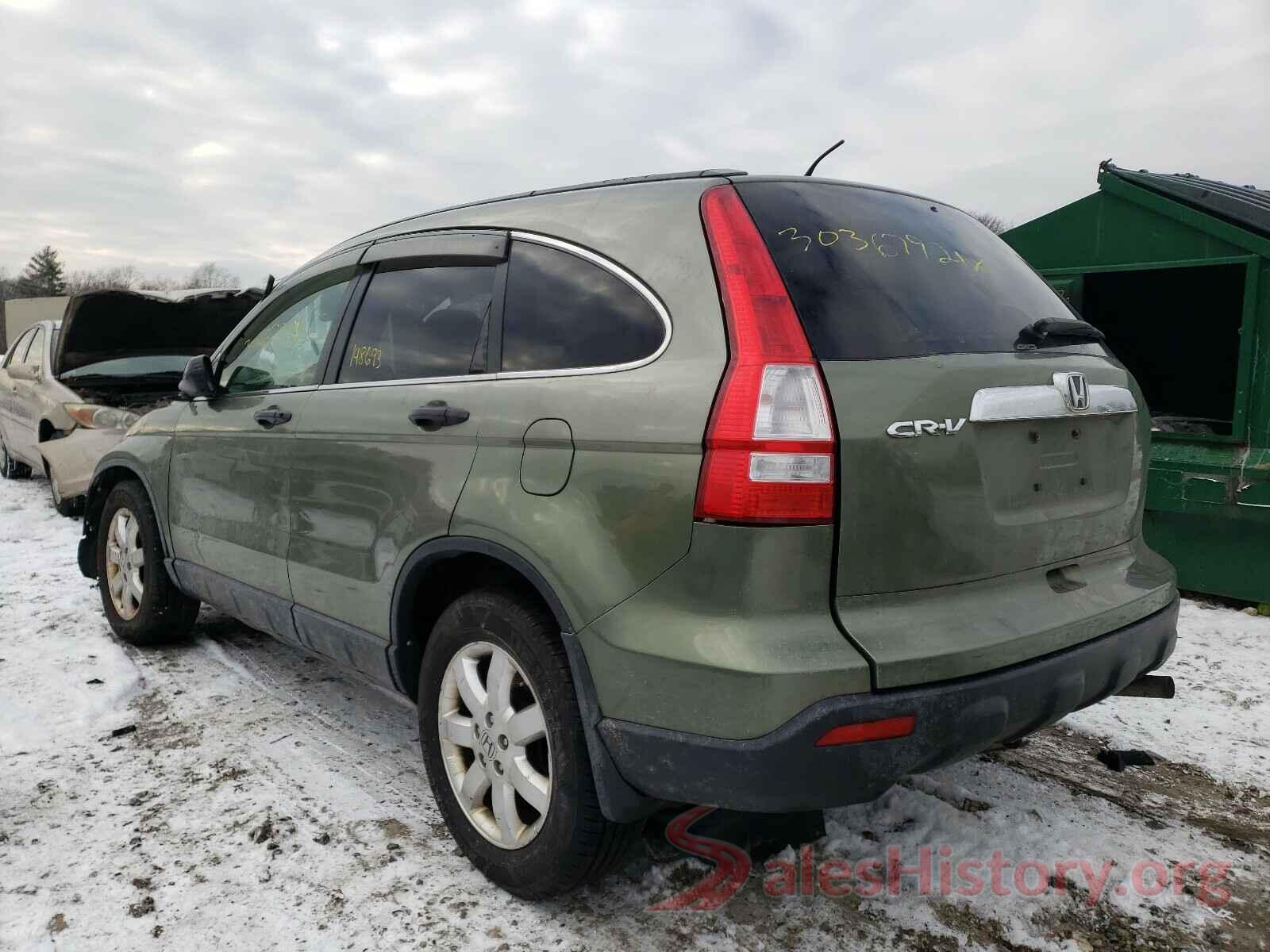 5NPD84LF7HH185115 2008 HONDA CRV