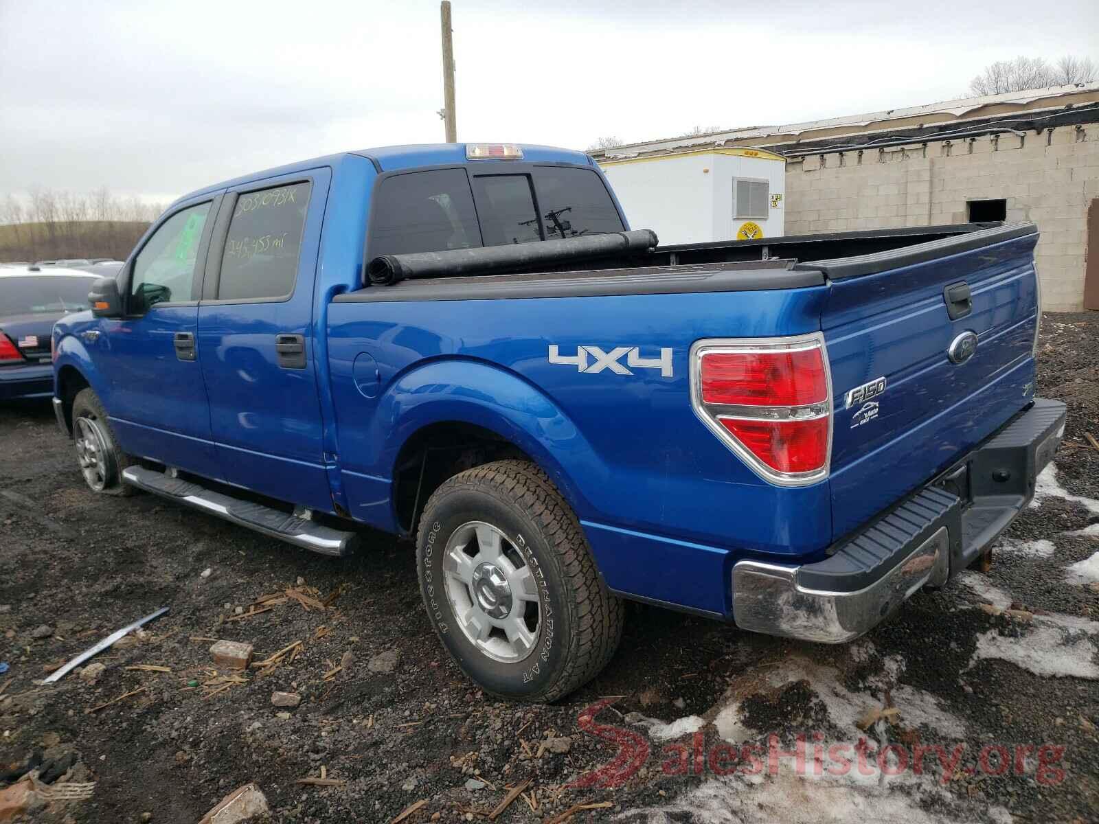 2HKRM4H57GH676901 2010 FORD F150