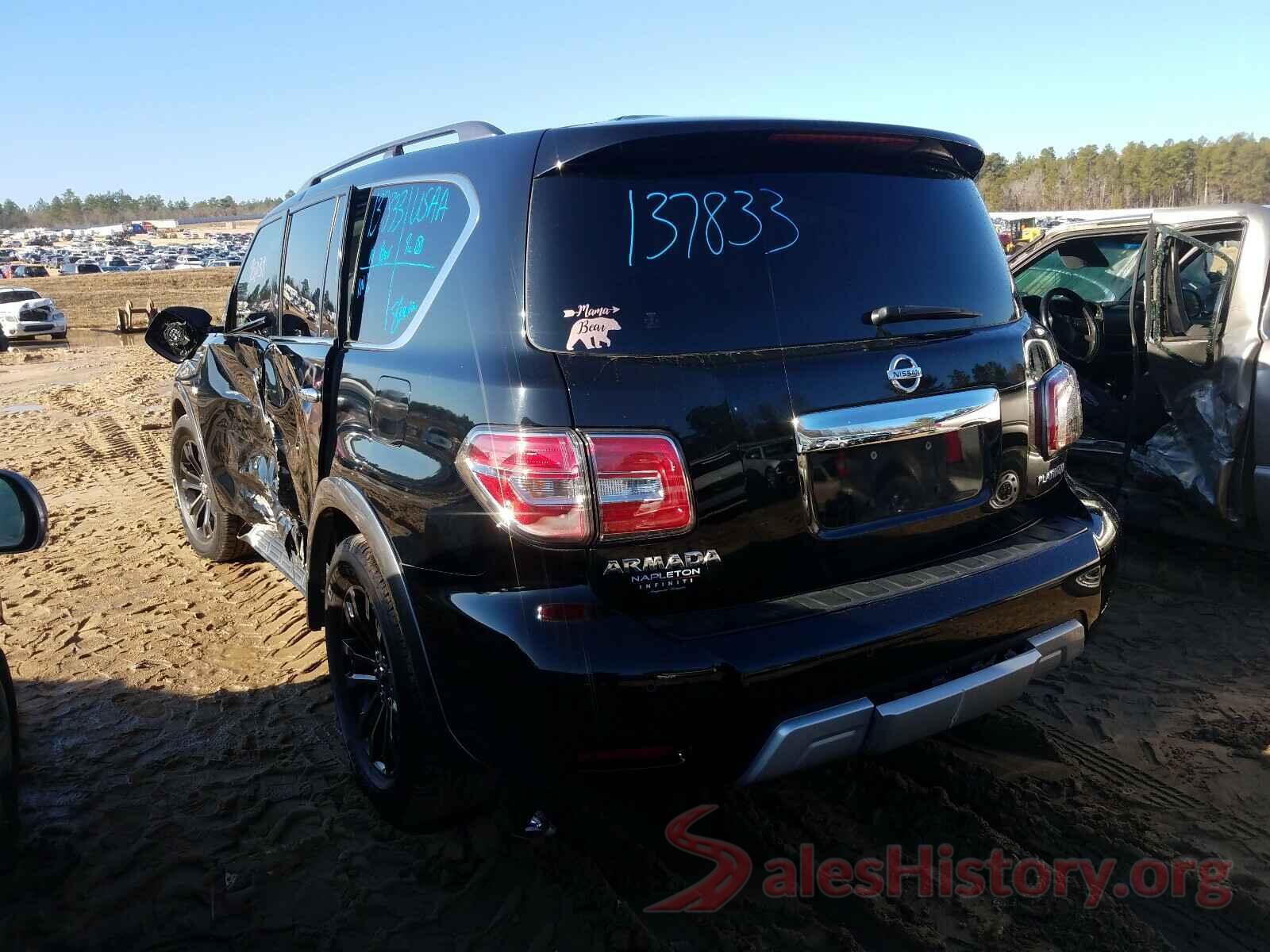 JN8AY2NE9H9701113 2017 NISSAN ARMADA