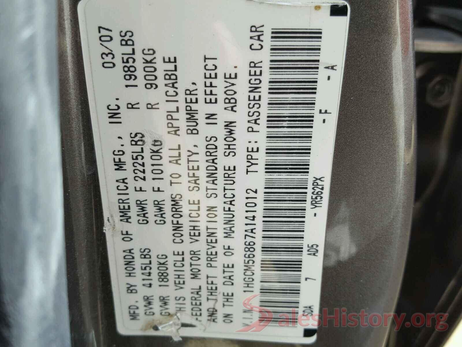 5NPE24AF4GH399406 2007 HONDA ACCORD