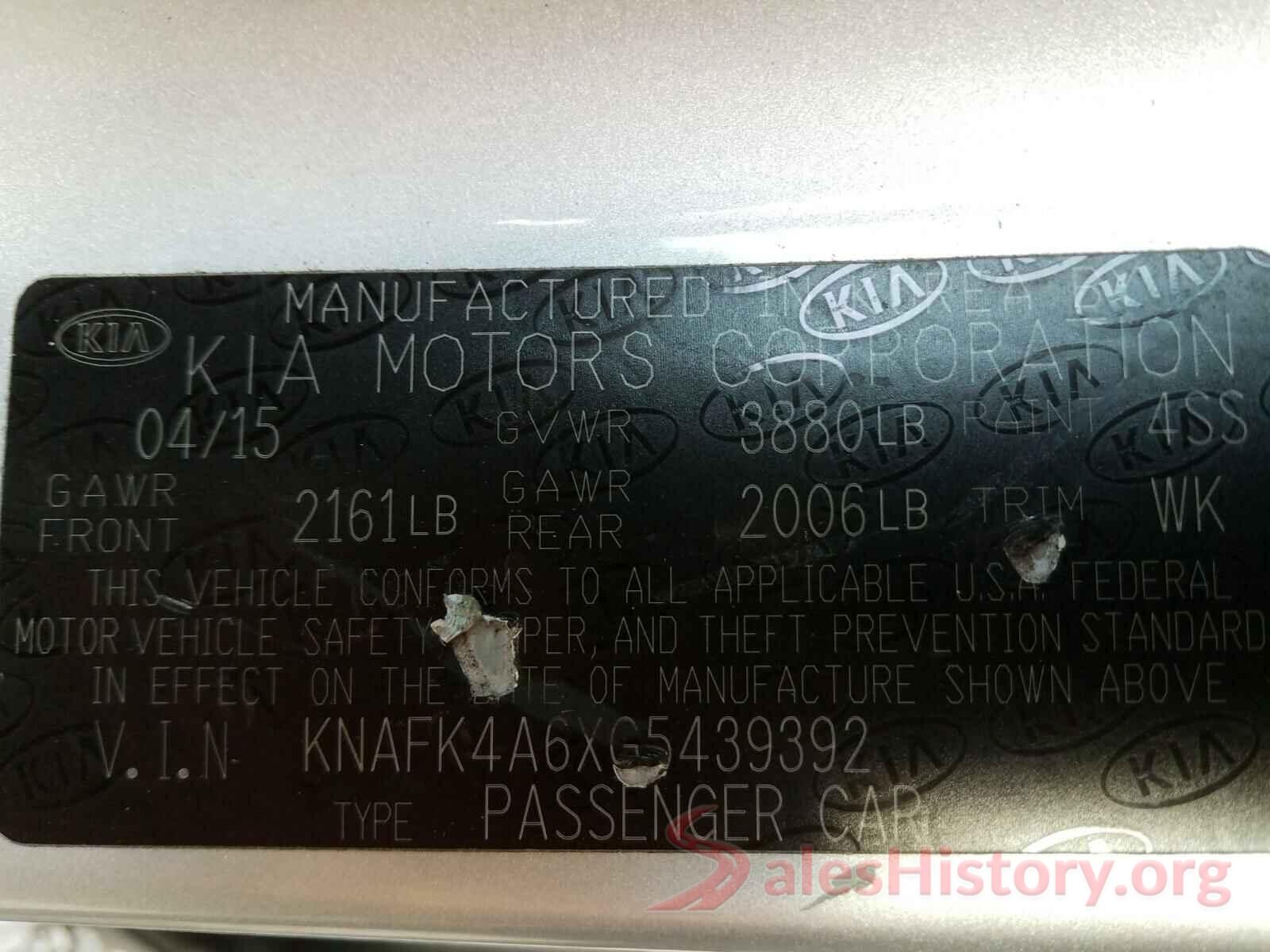 KNAFK4A6XG5439392 2016 KIA FORTE