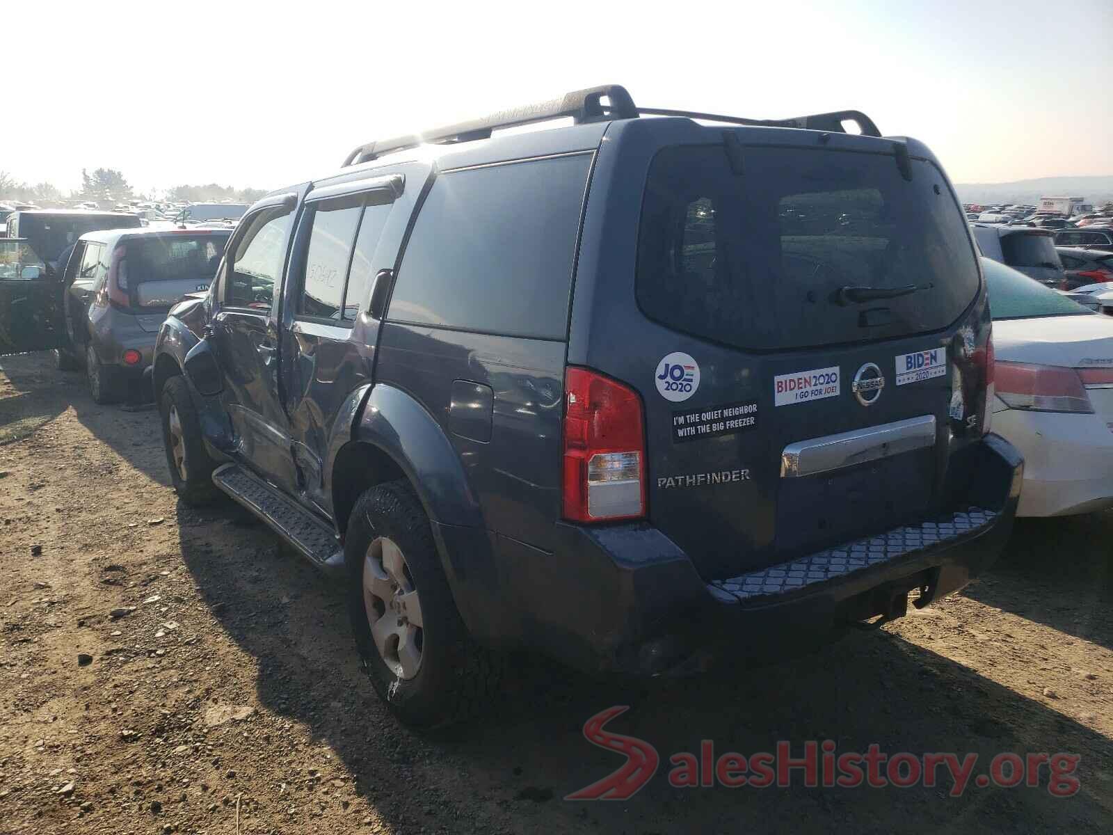 3N1CN7AP5GL872628 2005 NISSAN PATHFINDER