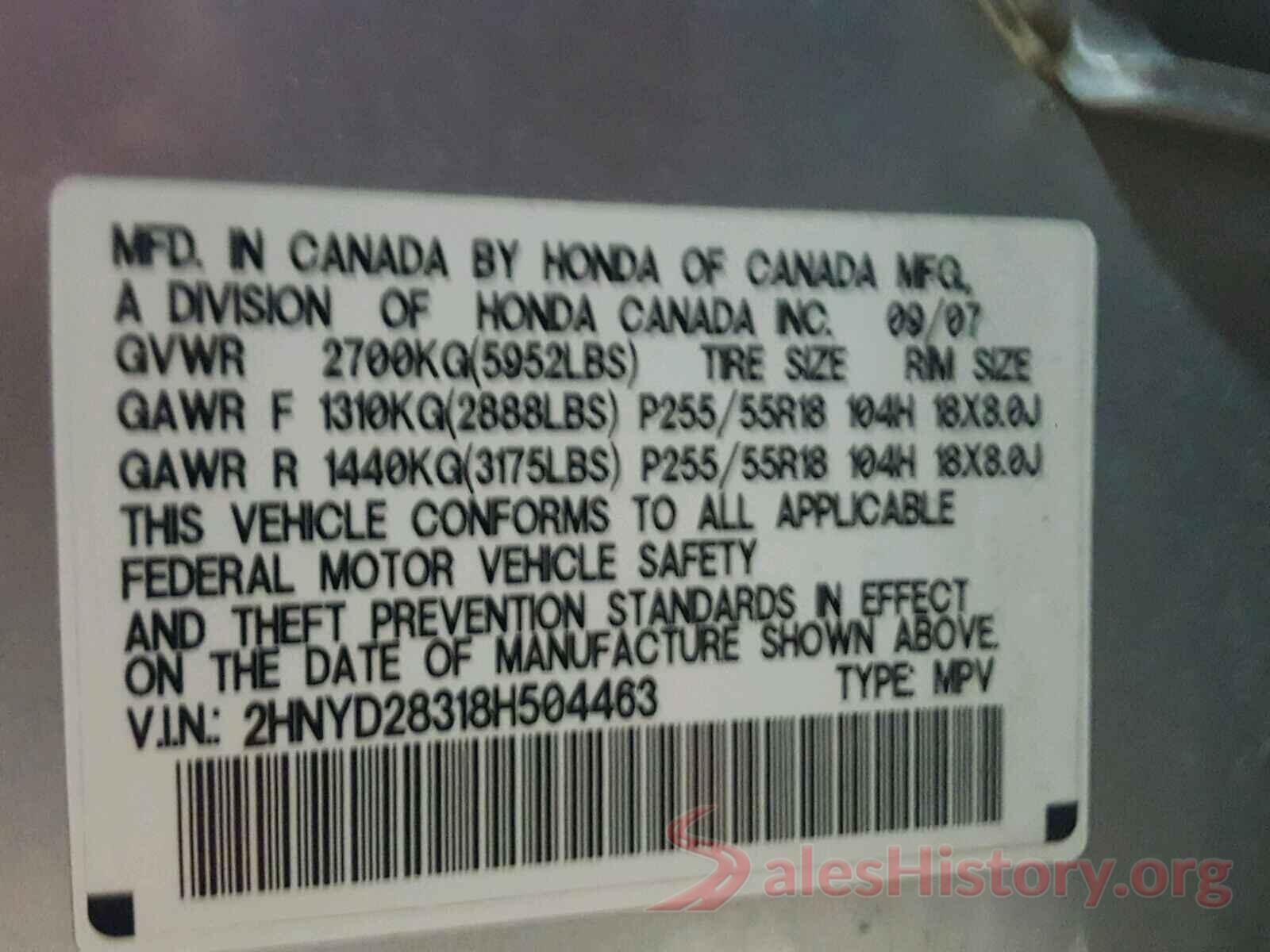 JN1BJ1AV3MW560610 2008 ACURA MDX