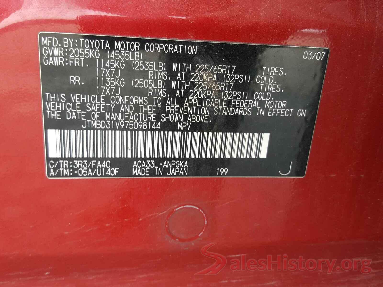 5TFAX5GN1HX096903 2007 TOYOTA RAV4