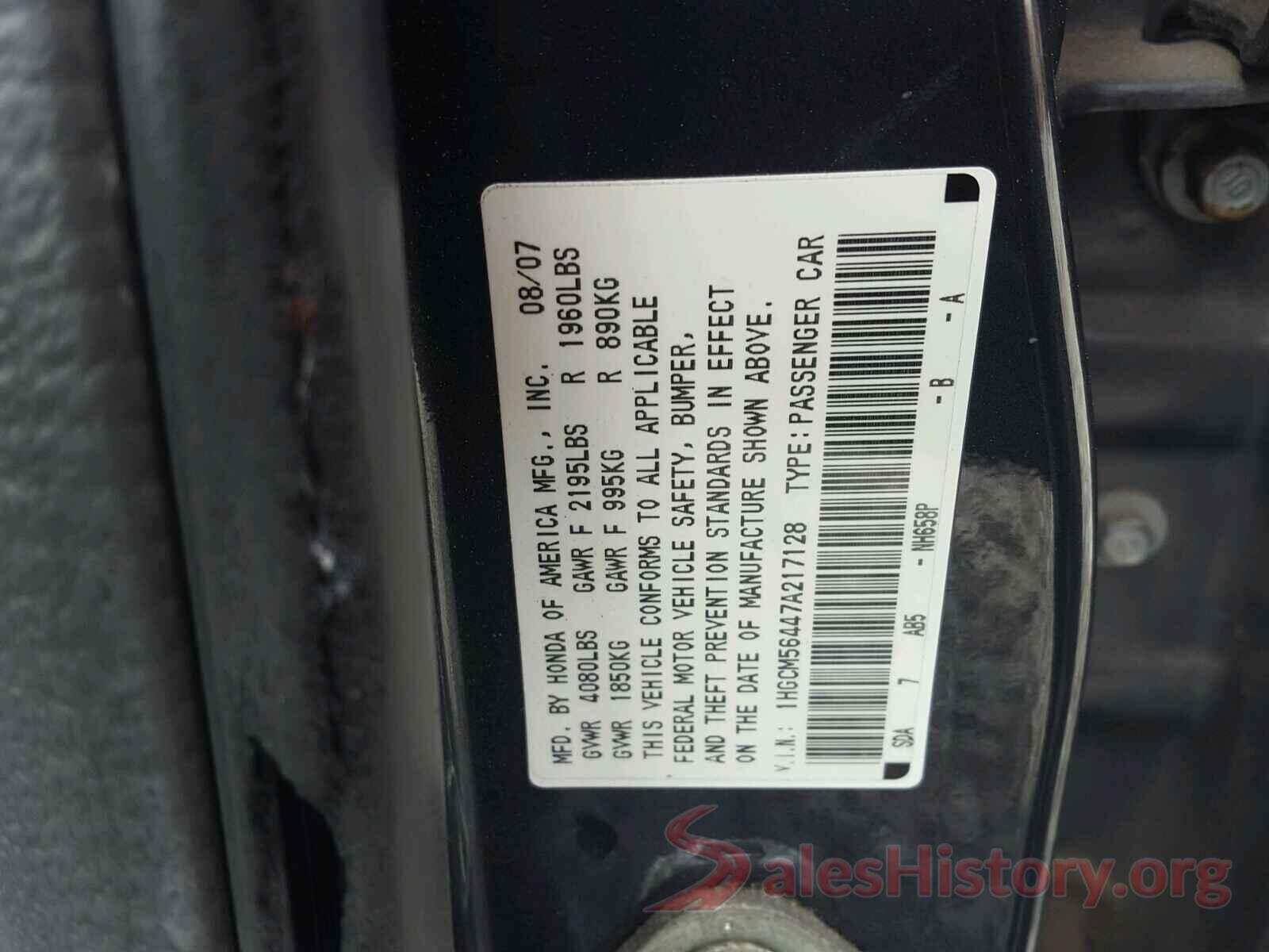 KNDJ23AUXL7062521 2007 HONDA ACCORD