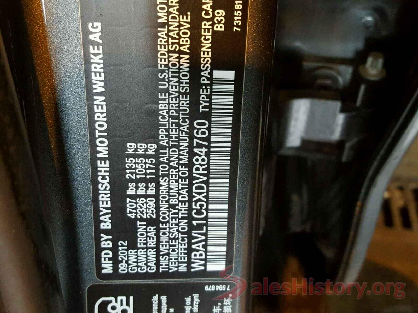 3GCPCREC3HG442582 2013 BMW X1