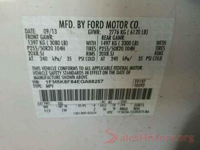 KNDMB5C18H6249278 2014 FORD EXPLORER