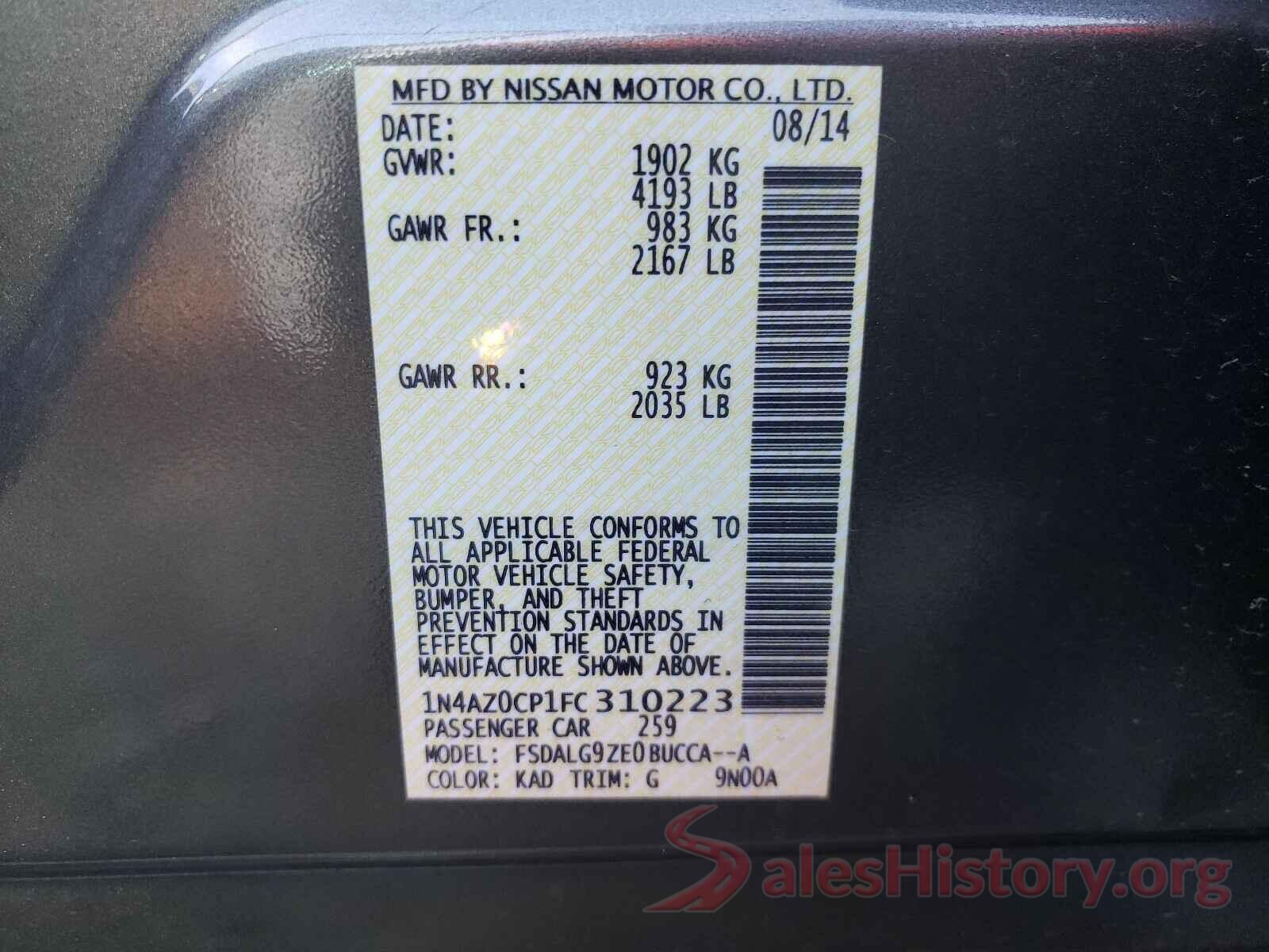 1N4AZ0CP1FC310223 2015 NISSAN LEAF