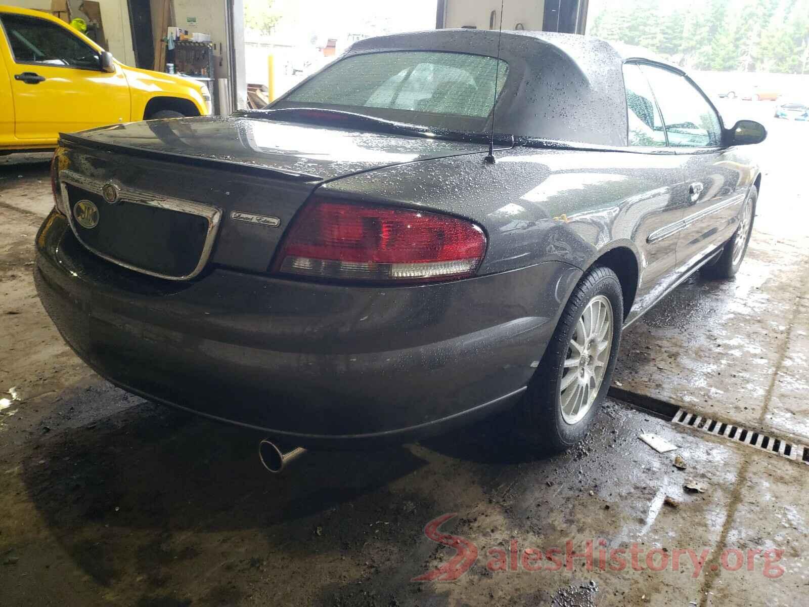 19XFC2F58GE075210 2005 CHRYSLER SEBRING