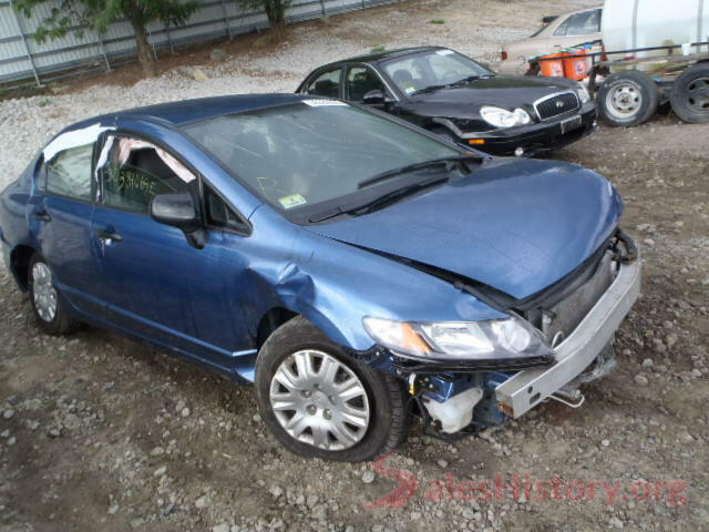 1N4BL4BV0KC126933 2011 HONDA CIVIC