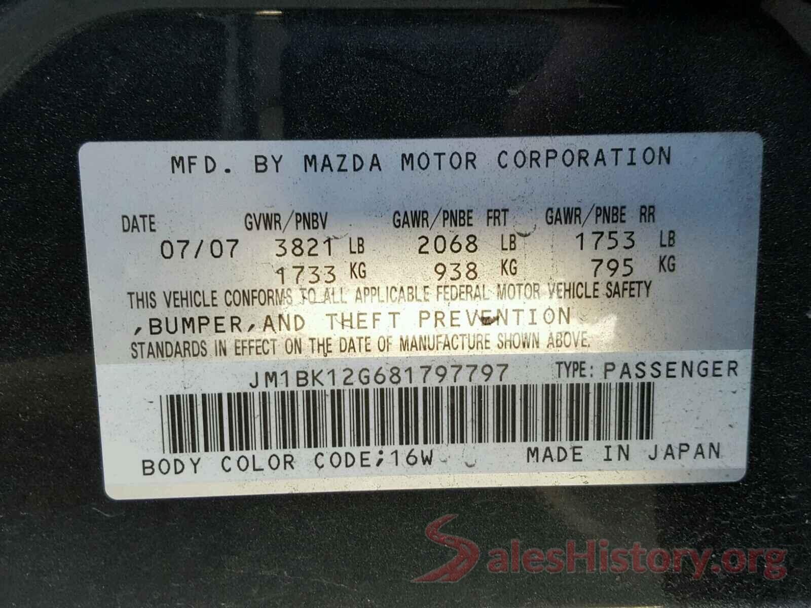 5N1AT3CA3MC689744 2008 MAZDA 3