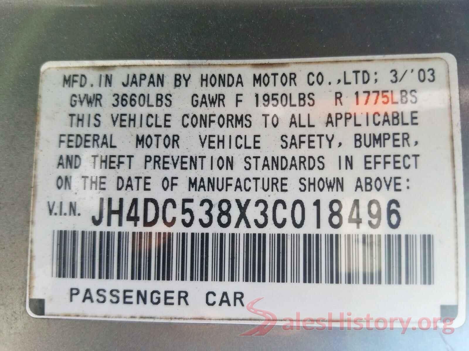 WA1VAAF70HD052028 2003 ACURA RSX