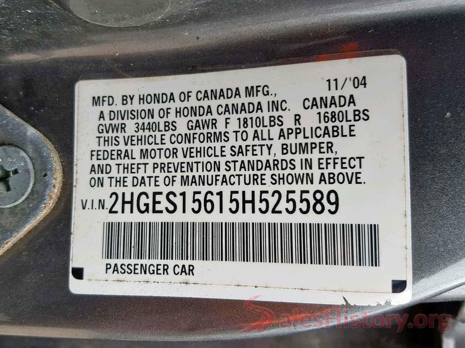 5NPE24AF5GH322592 2005 HONDA CIVIC LX