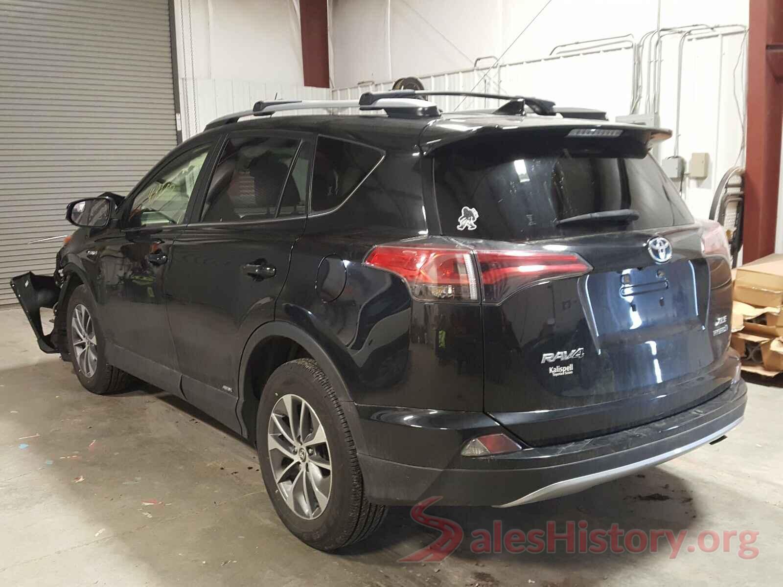 JTMRJREV3HD124295 2017 TOYOTA RAV4