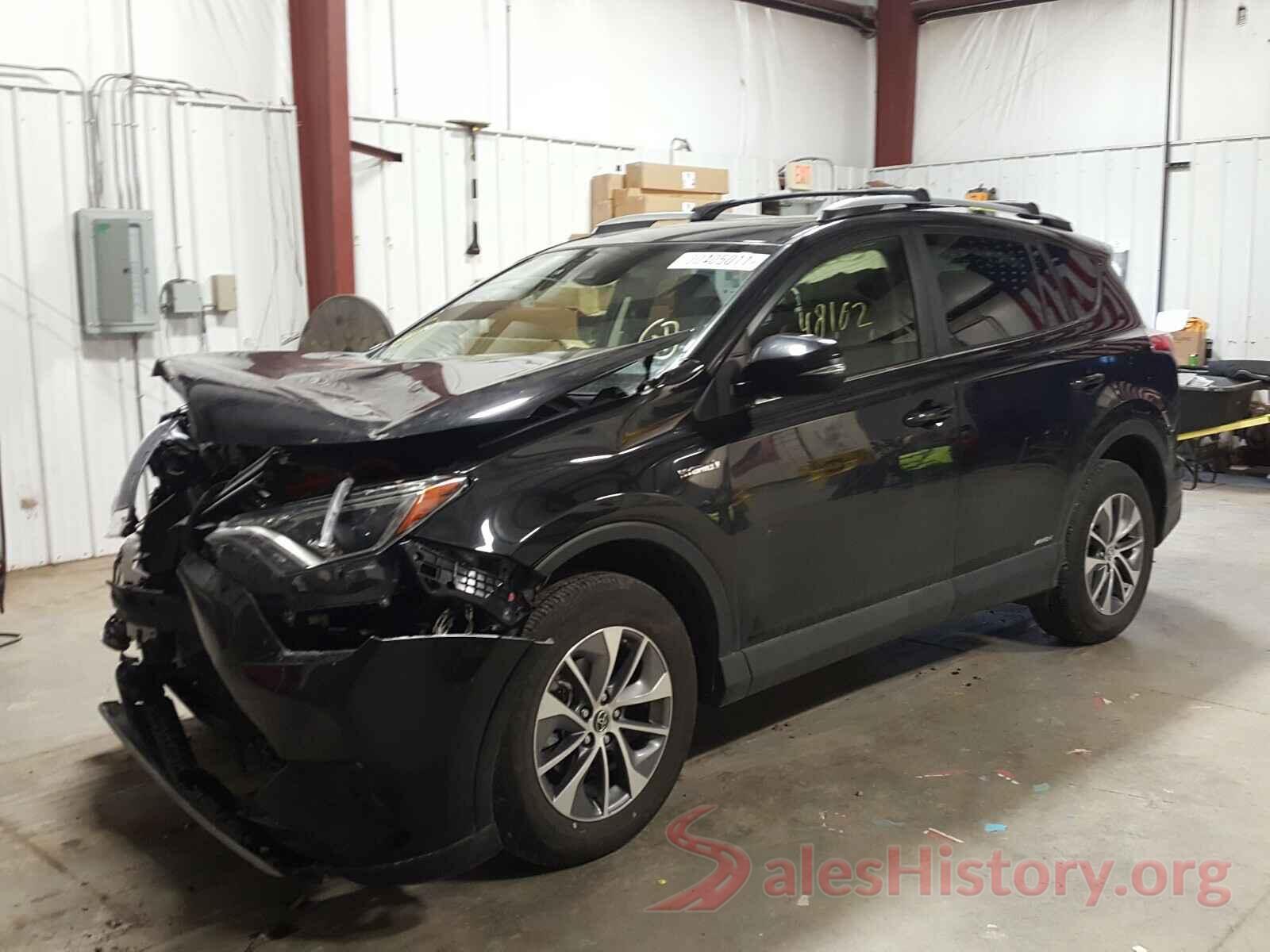 JTMRJREV3HD124295 2017 TOYOTA RAV4