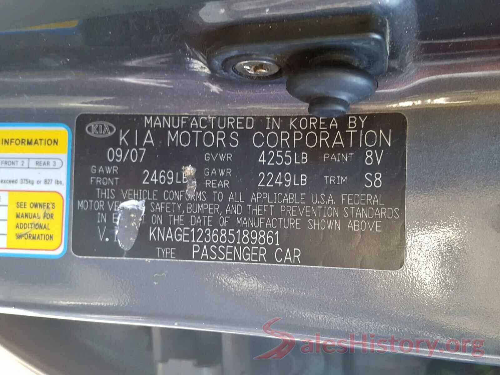 1V26C2CA3LC206514 2008 KIA OPTIMA