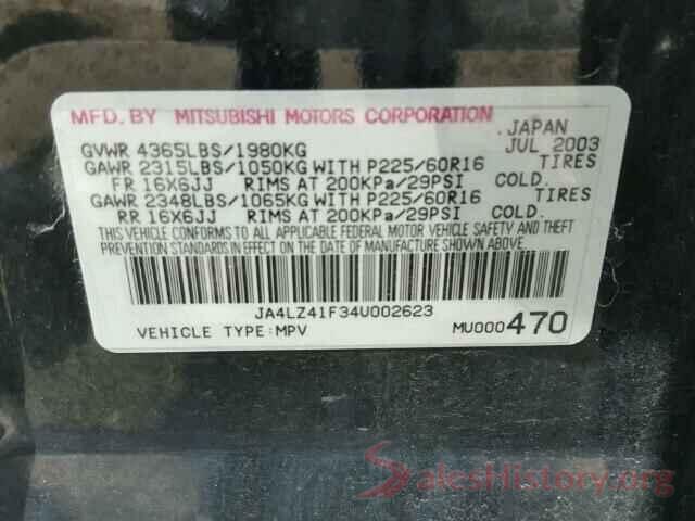 4T1G11AK5LU880574 2004 MITSUBISHI OUTLANDER