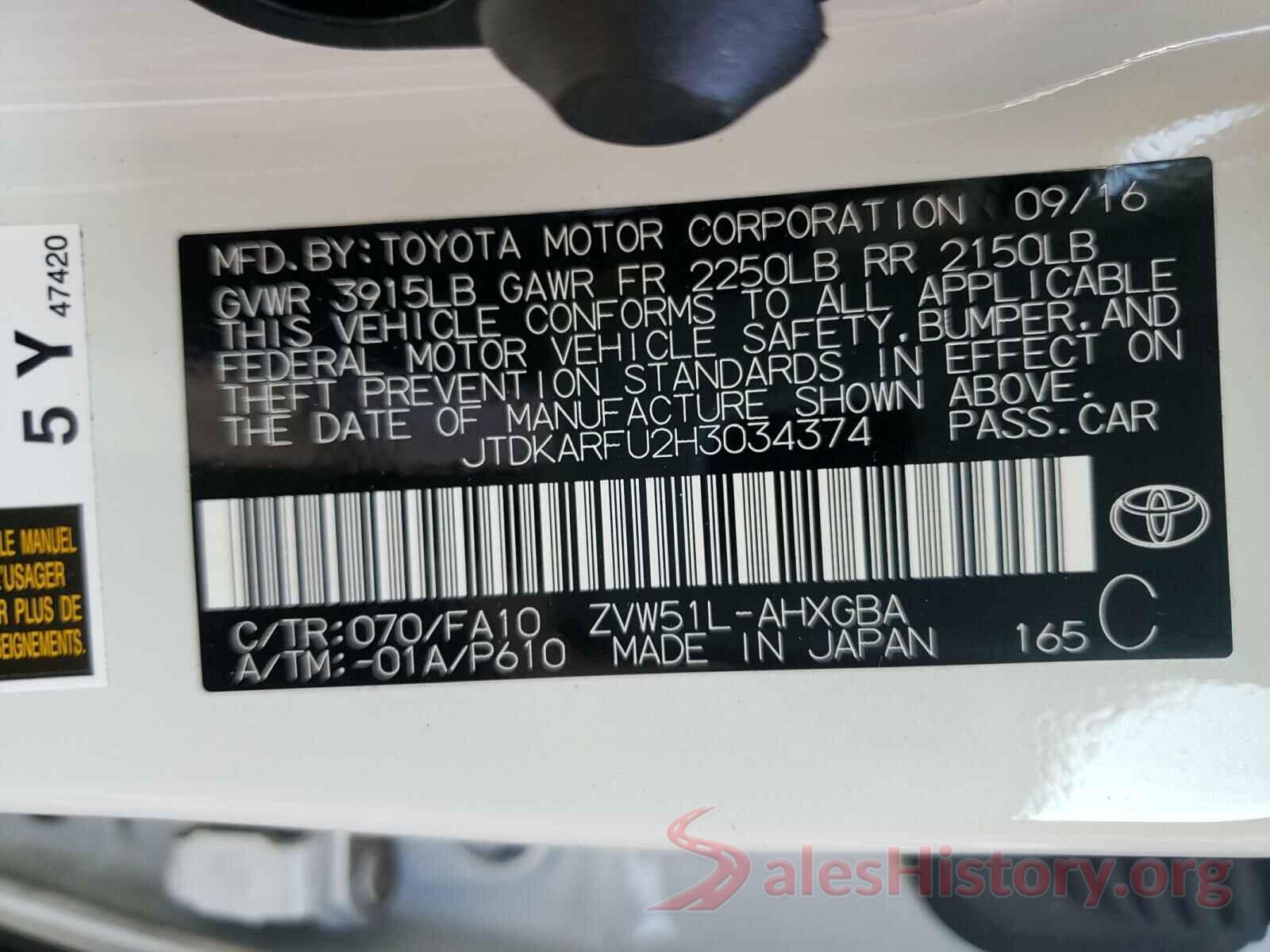 JTDKARFU2H3034374 2017 TOYOTA PRIUS