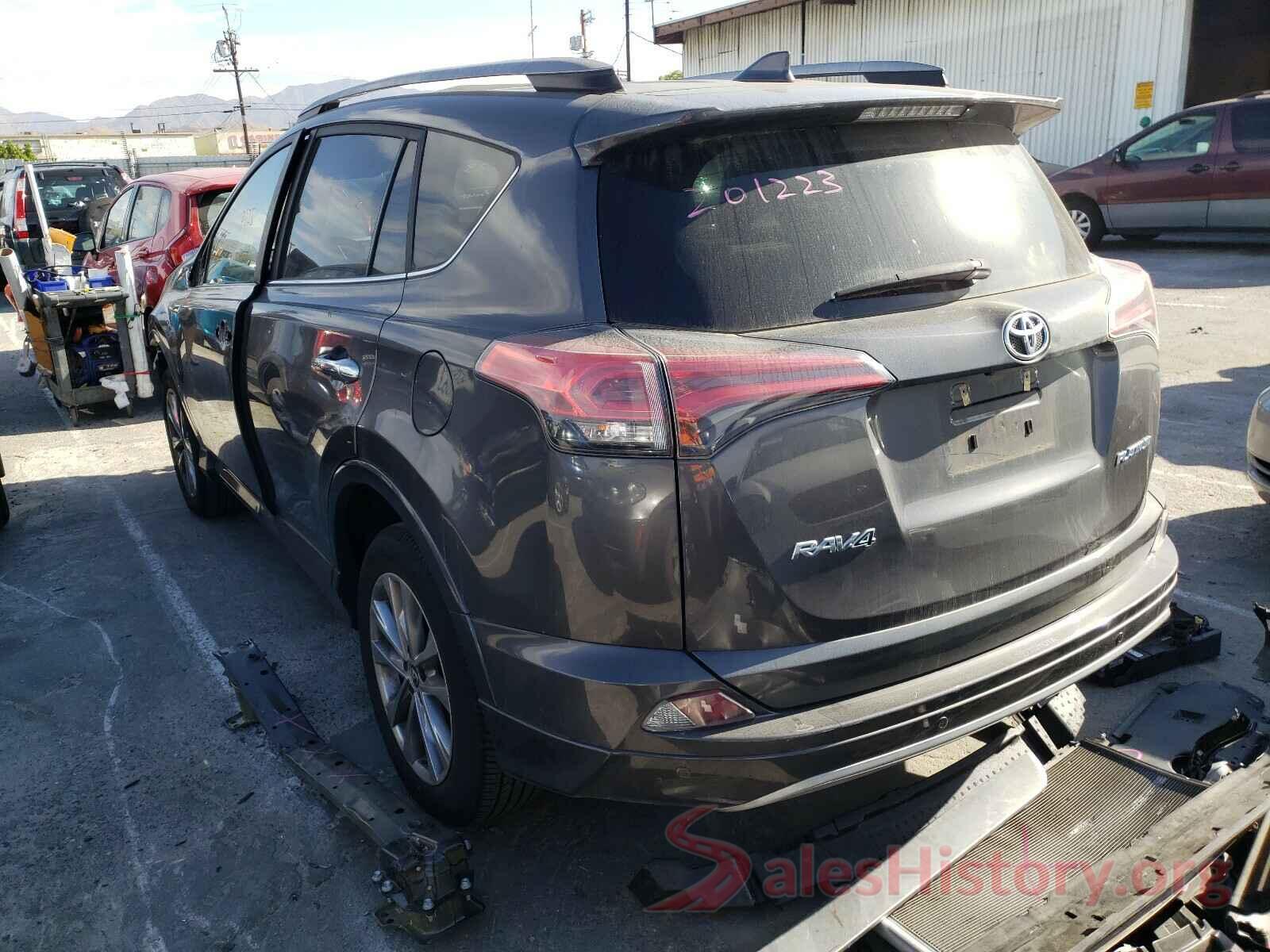 2T3YFREV9HW332004 2017 TOYOTA RAV4