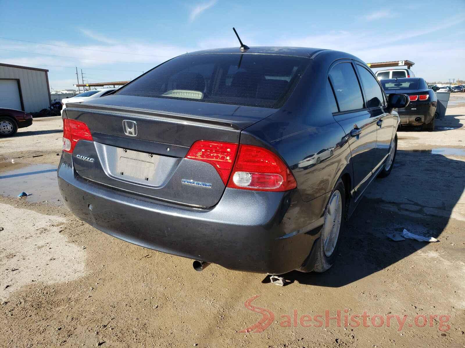 19XZE4F56ME001508 2006 HONDA CIVIC