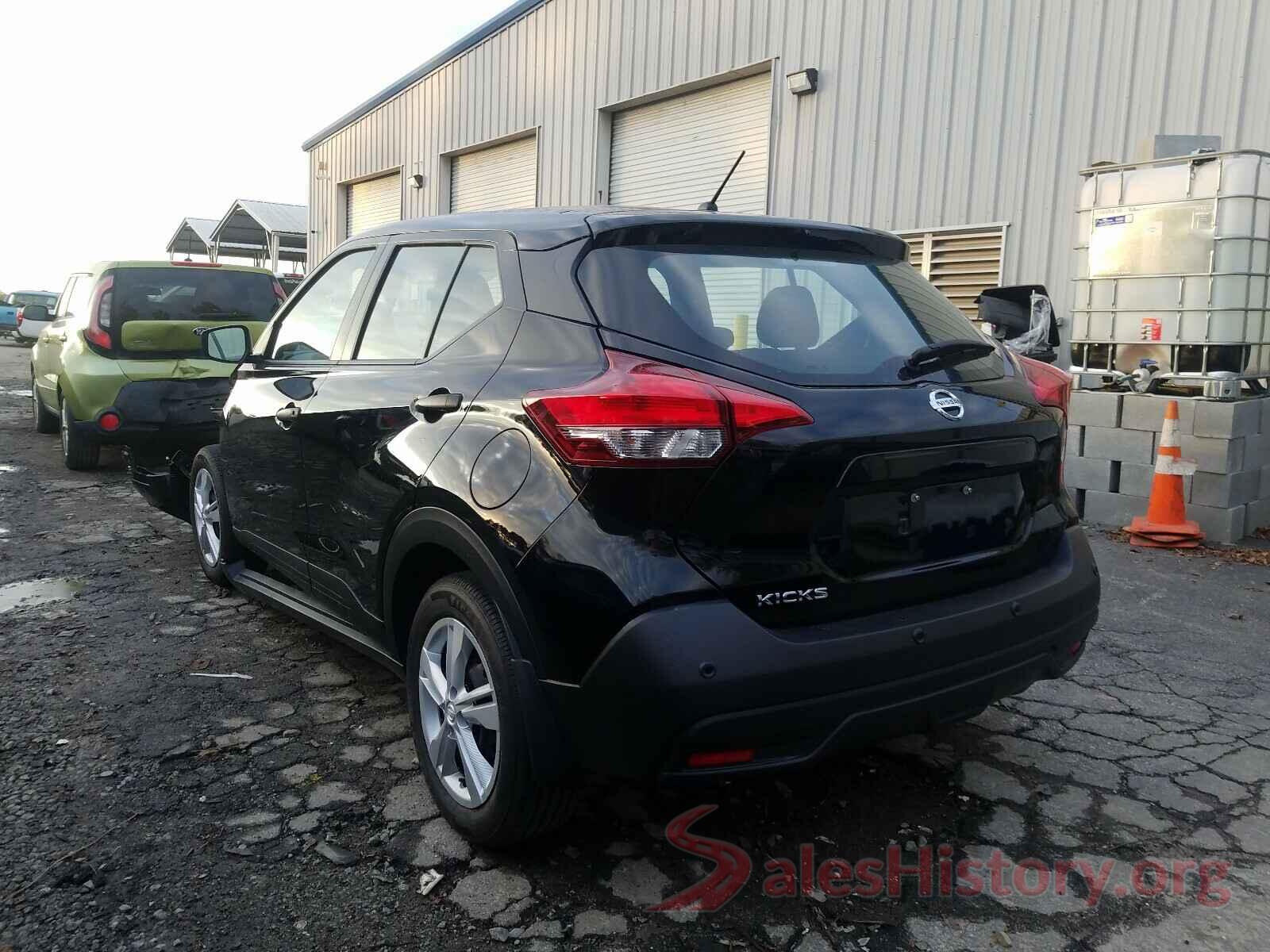 3N1CP5BV7LL519894 2020 NISSAN KICKS