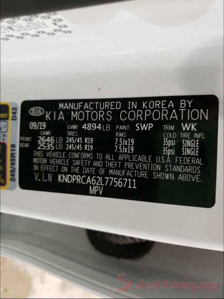 KNDPRCA62L7756711 2020 KIA SPORTAGE