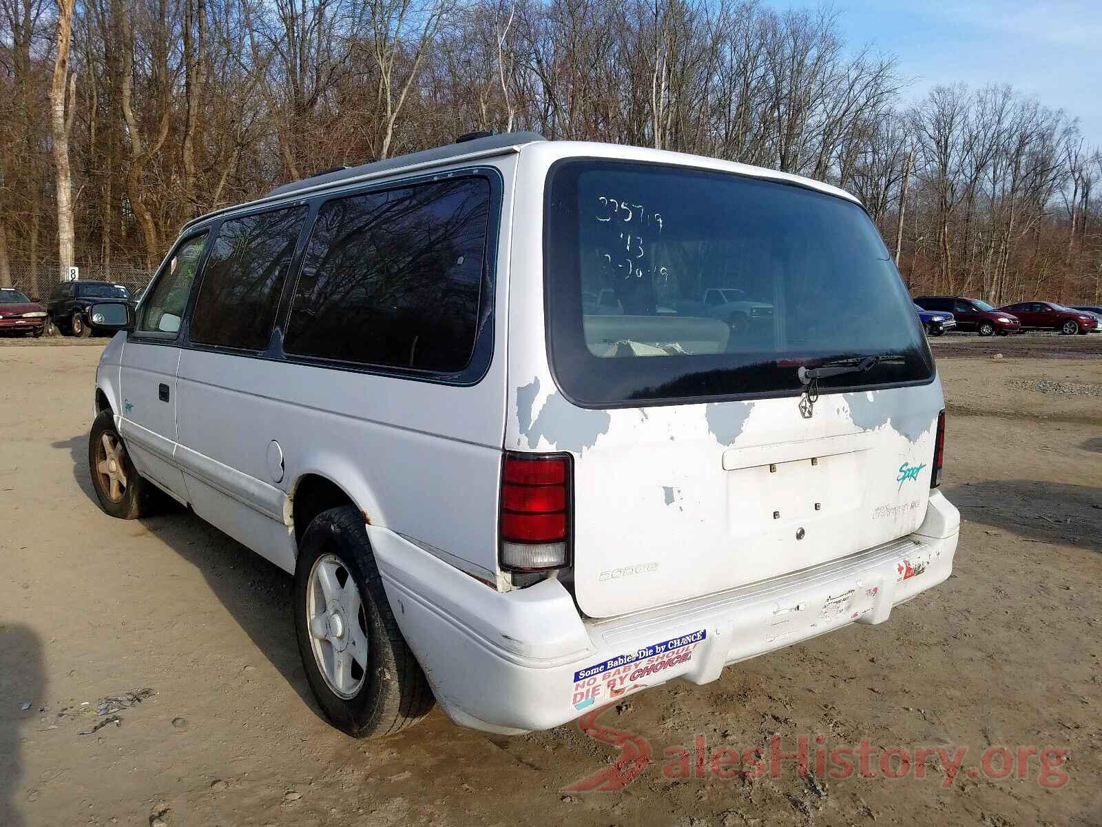 5XYP34HC7MG155849 1995 DODGE CARAVAN