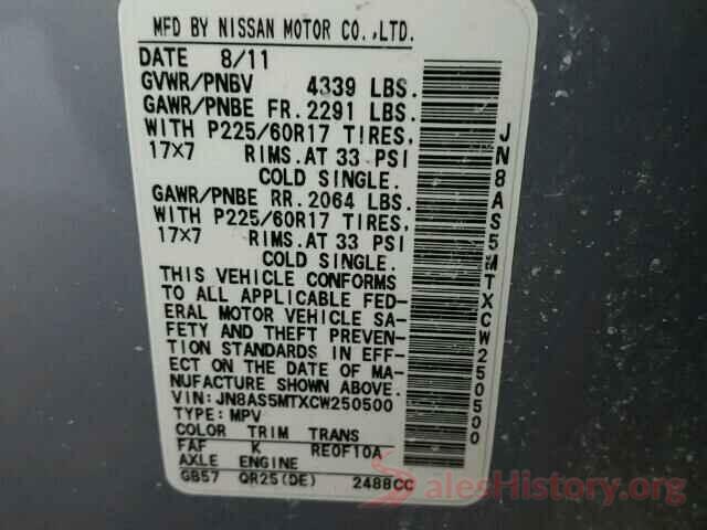 5N1AT2MT6LC801395 2012 NISSAN ROGUE