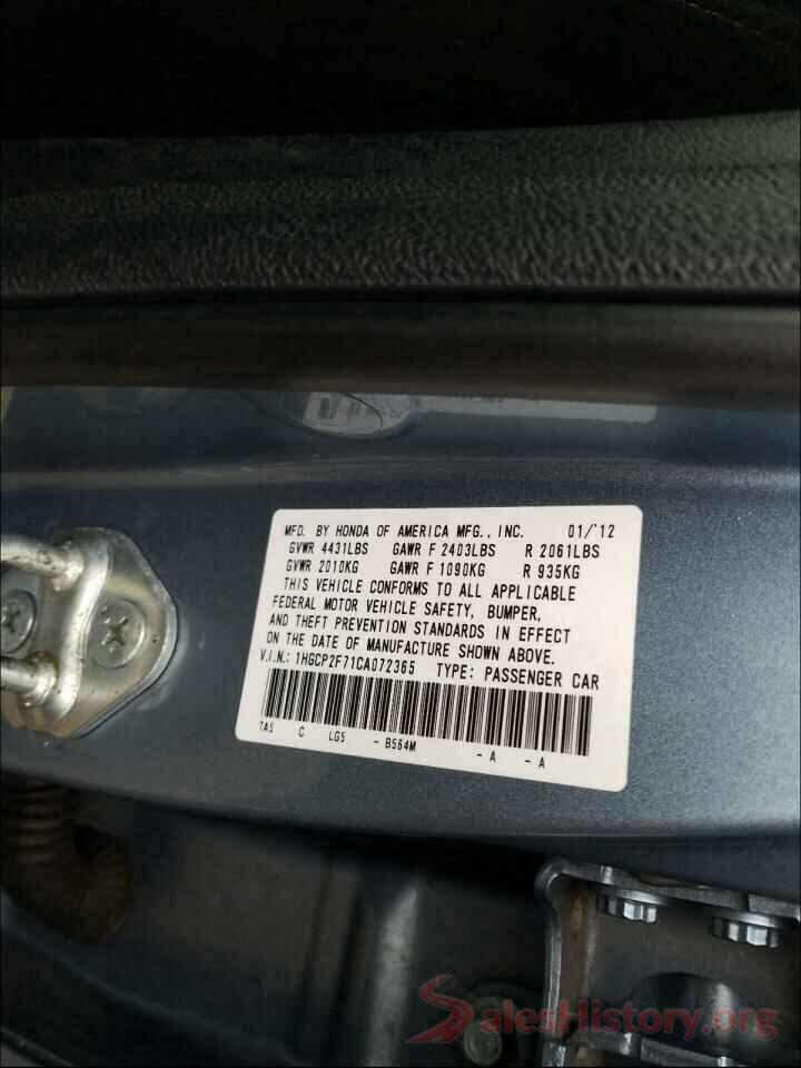 3N1AB7AP2JY208233 2012 HONDA ACCORD