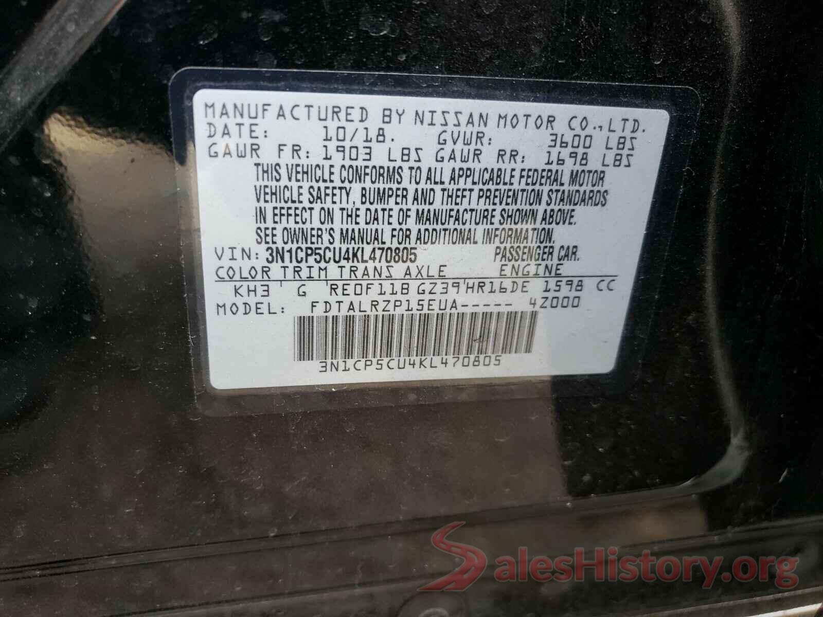 3N1CP5CU4KL470805 2019 NISSAN KICKS