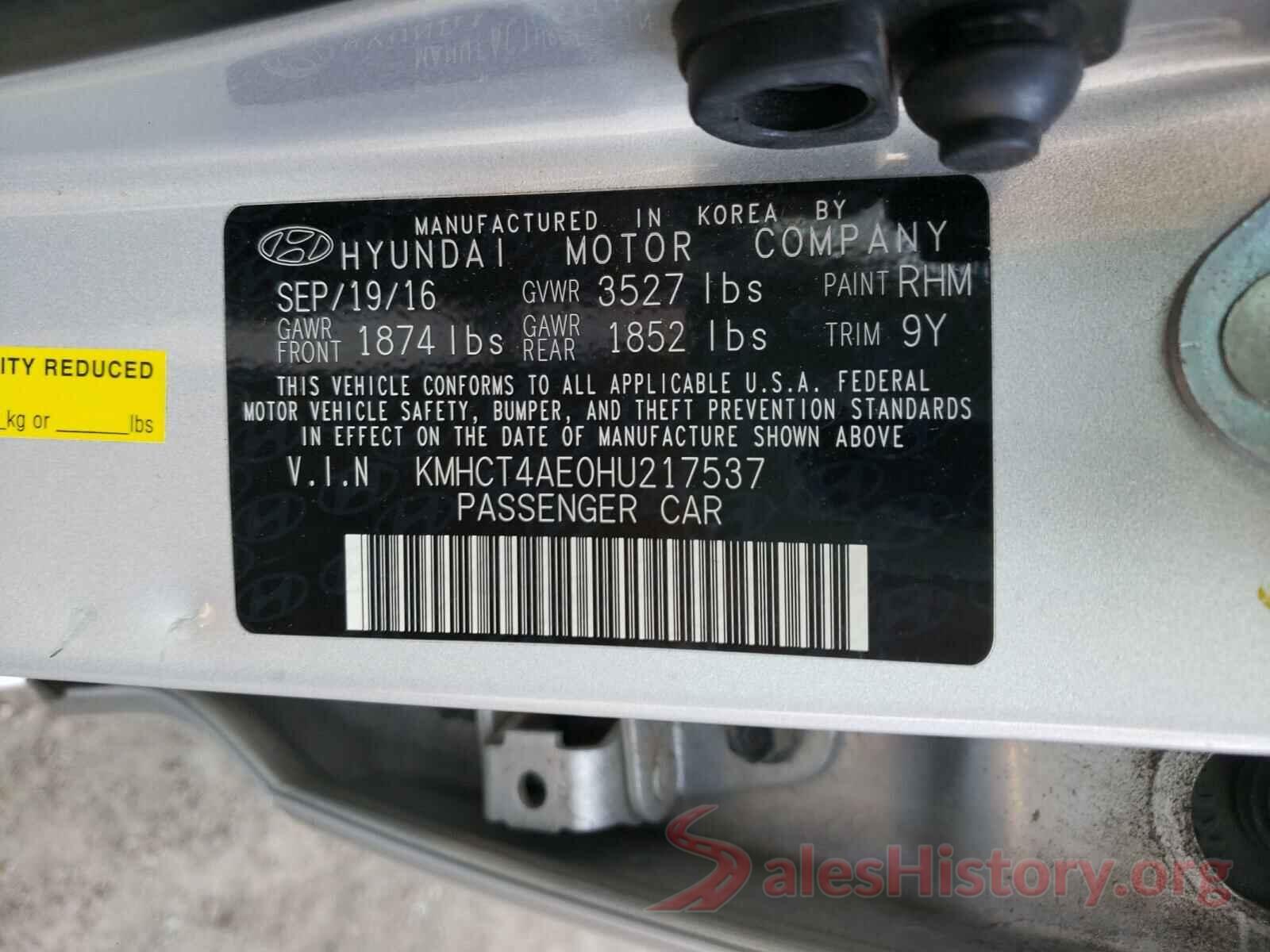 KMHCT4AE0HU217537 2017 HYUNDAI ACCENT