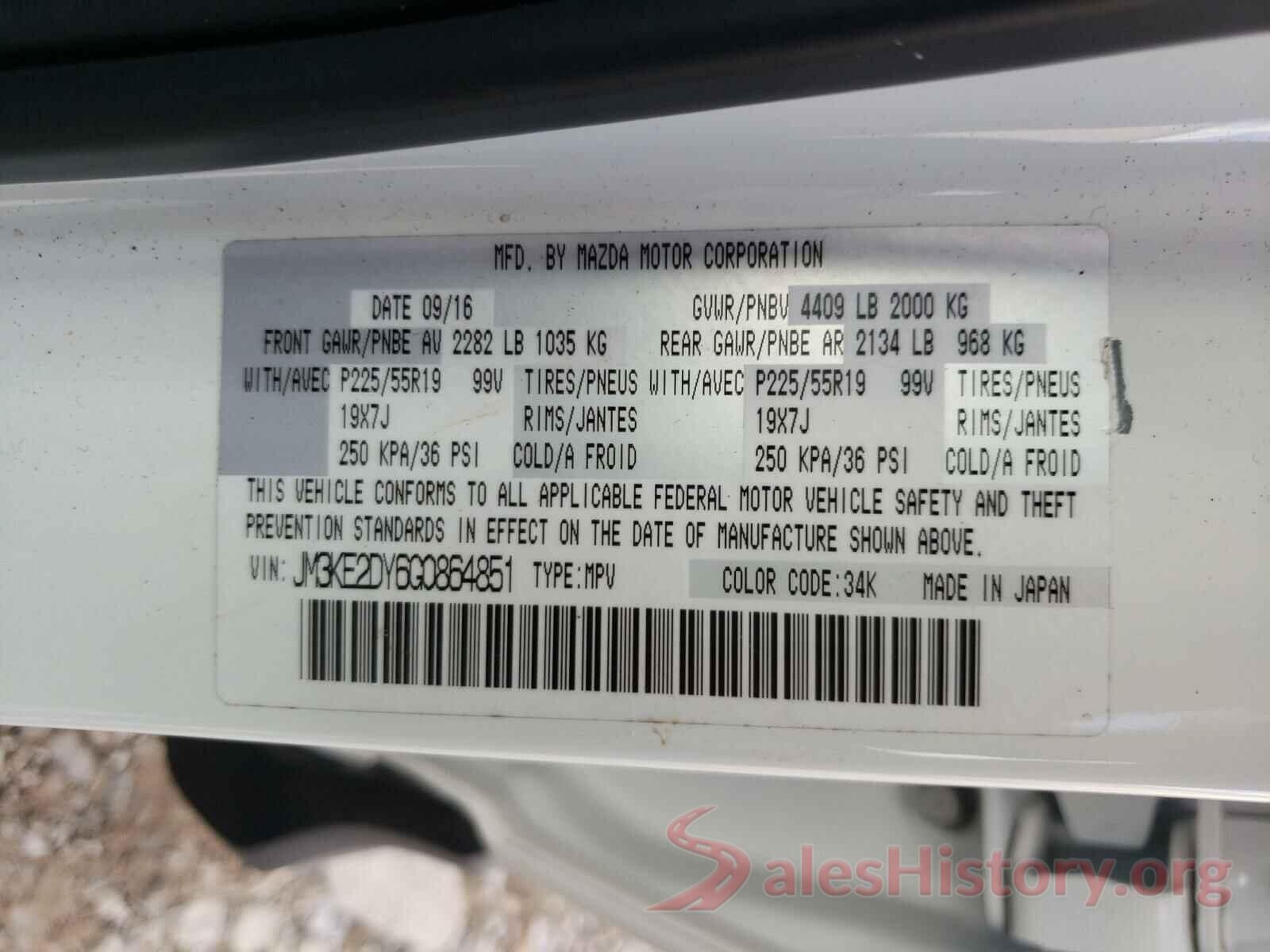 JM3KE2DY6G0864851 2016 MAZDA CX-5