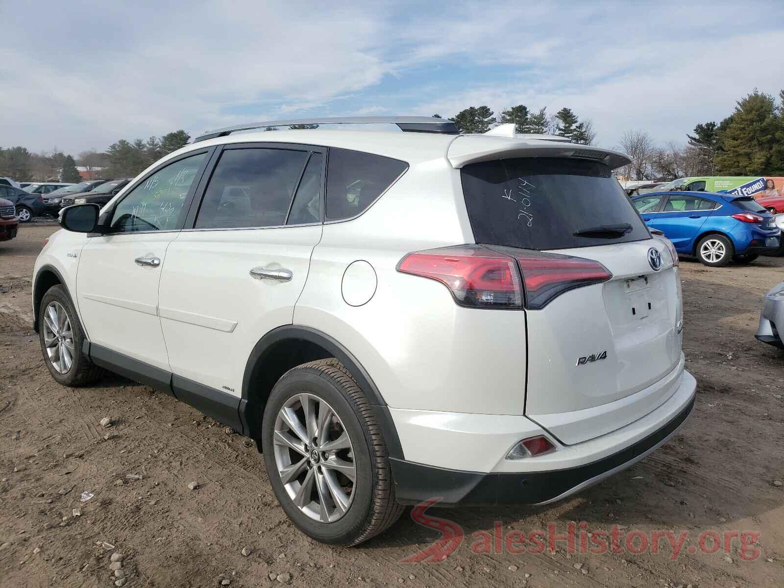 JTMDJREV2HD073205 2017 TOYOTA RAV4