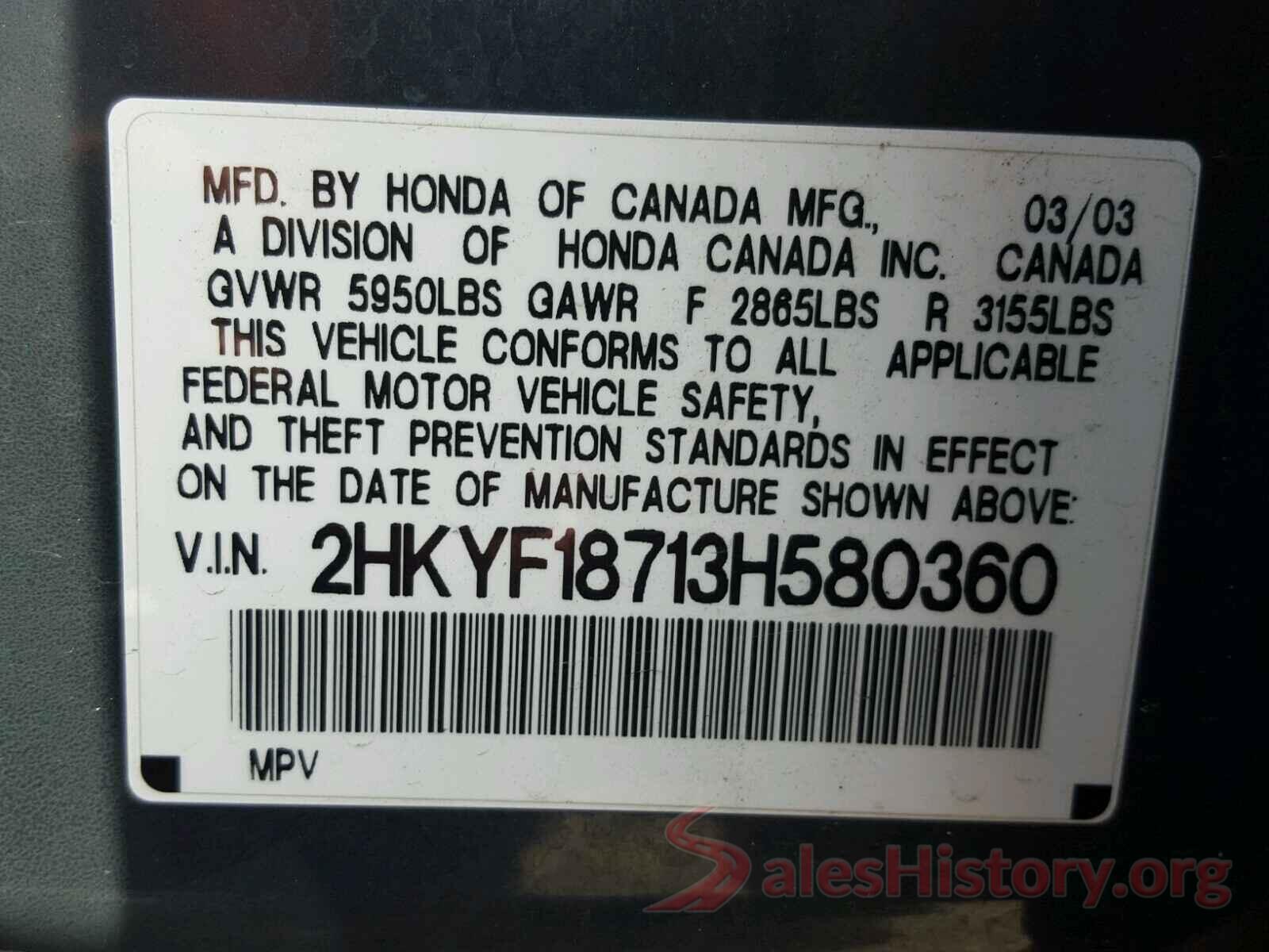 1C4RJFAG8LC249815 2003 HONDA PILOT