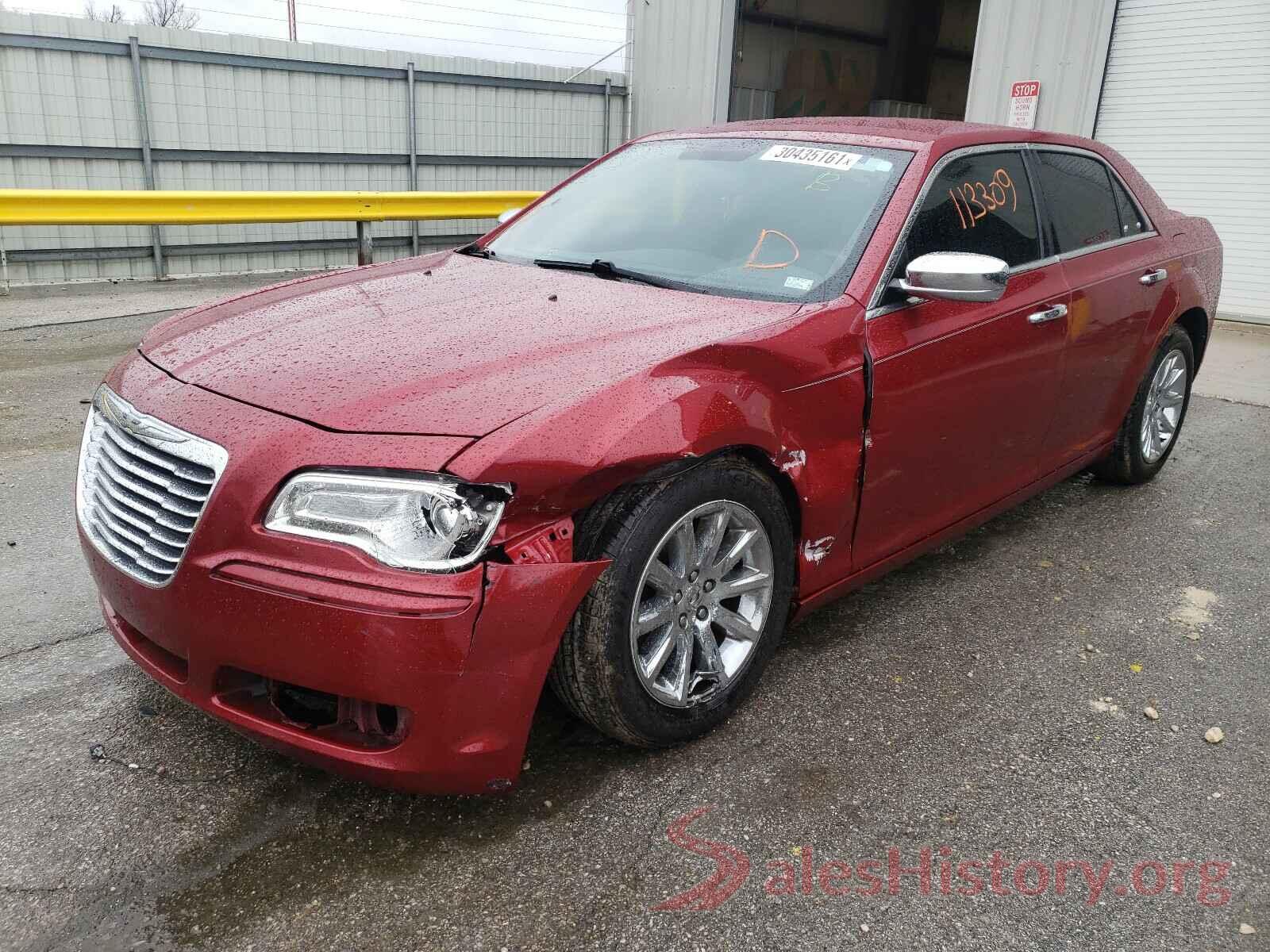 5J6RM4H79GL066733 2012 CHRYSLER 300