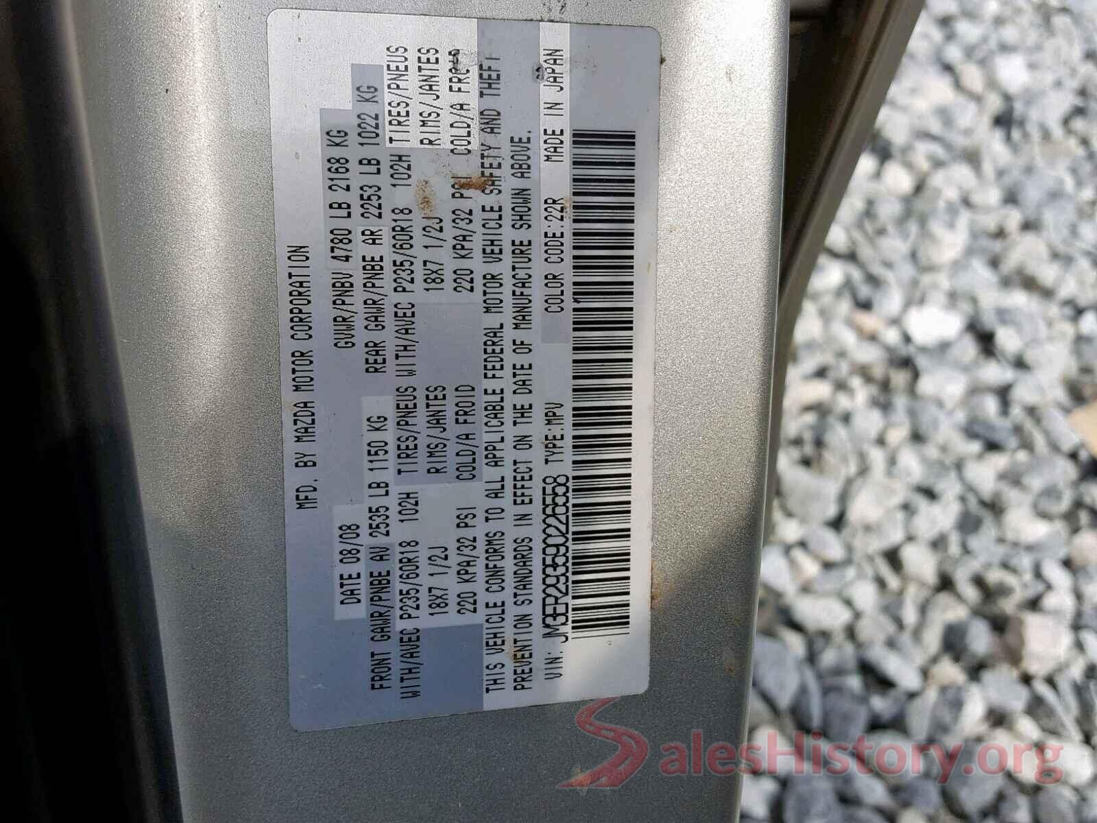 JM3TCBCY5G0112330 2009 MAZDA CX-7