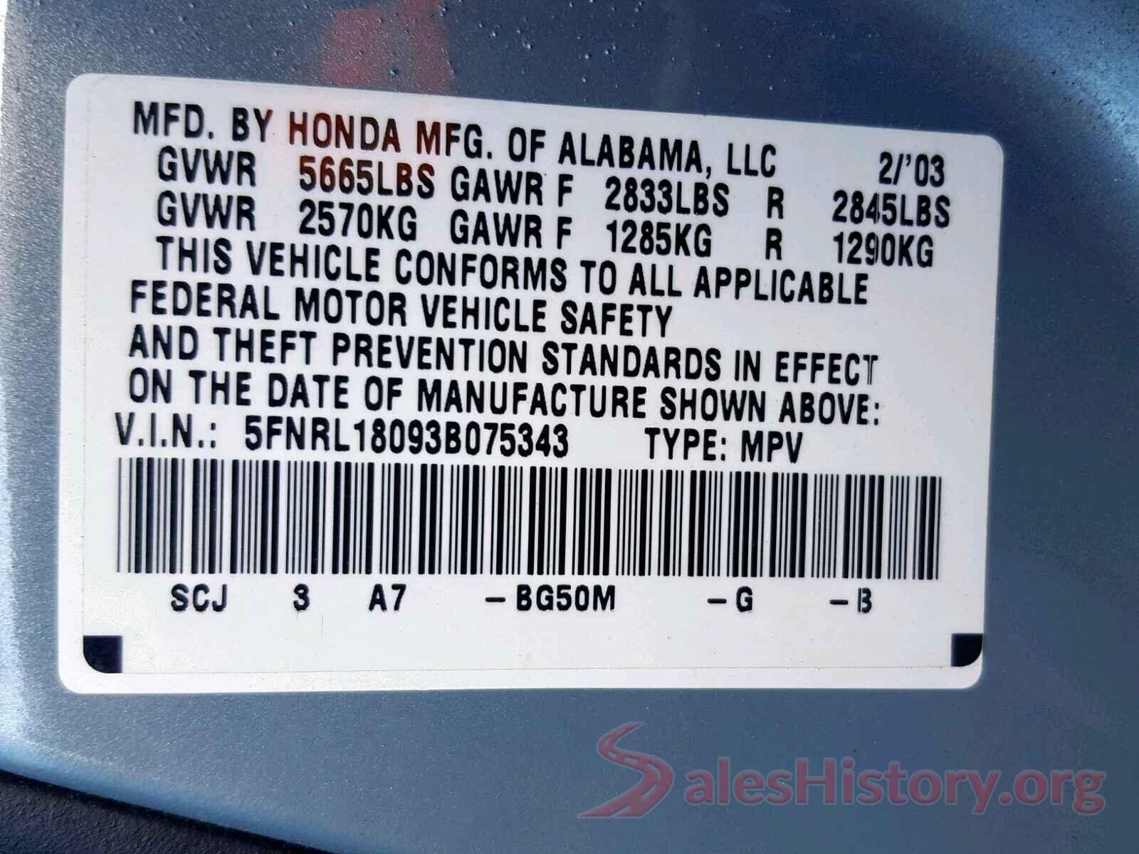 5NPEH4J26MH071329 2003 HONDA ODYSSEY EX