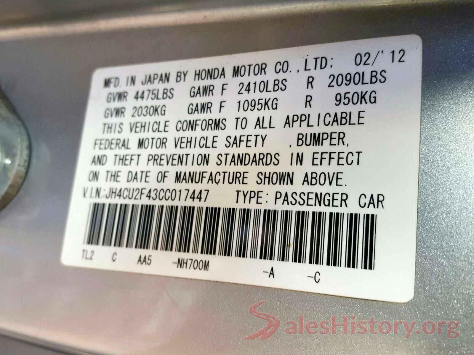 1HGCV3F19JA002505 2012 ACURA TSX