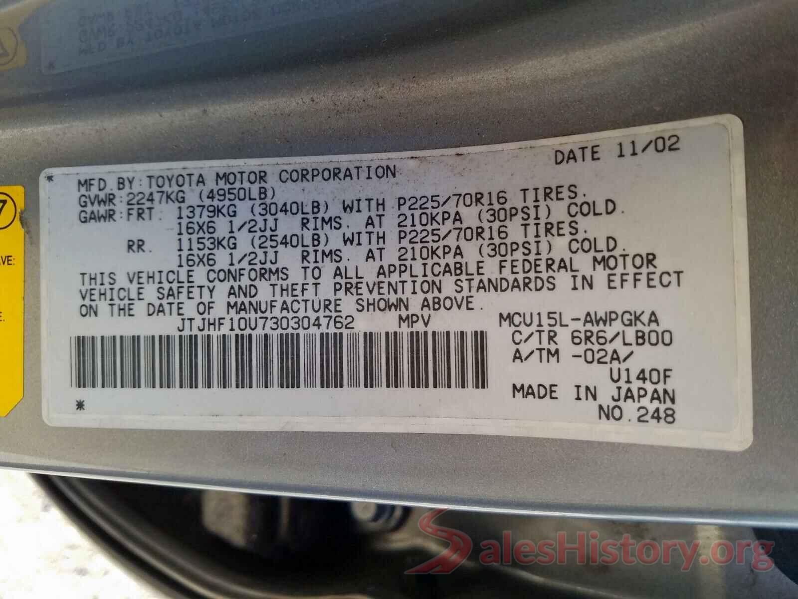 ML32A3HJ8KH010450 2003 LEXUS RX300