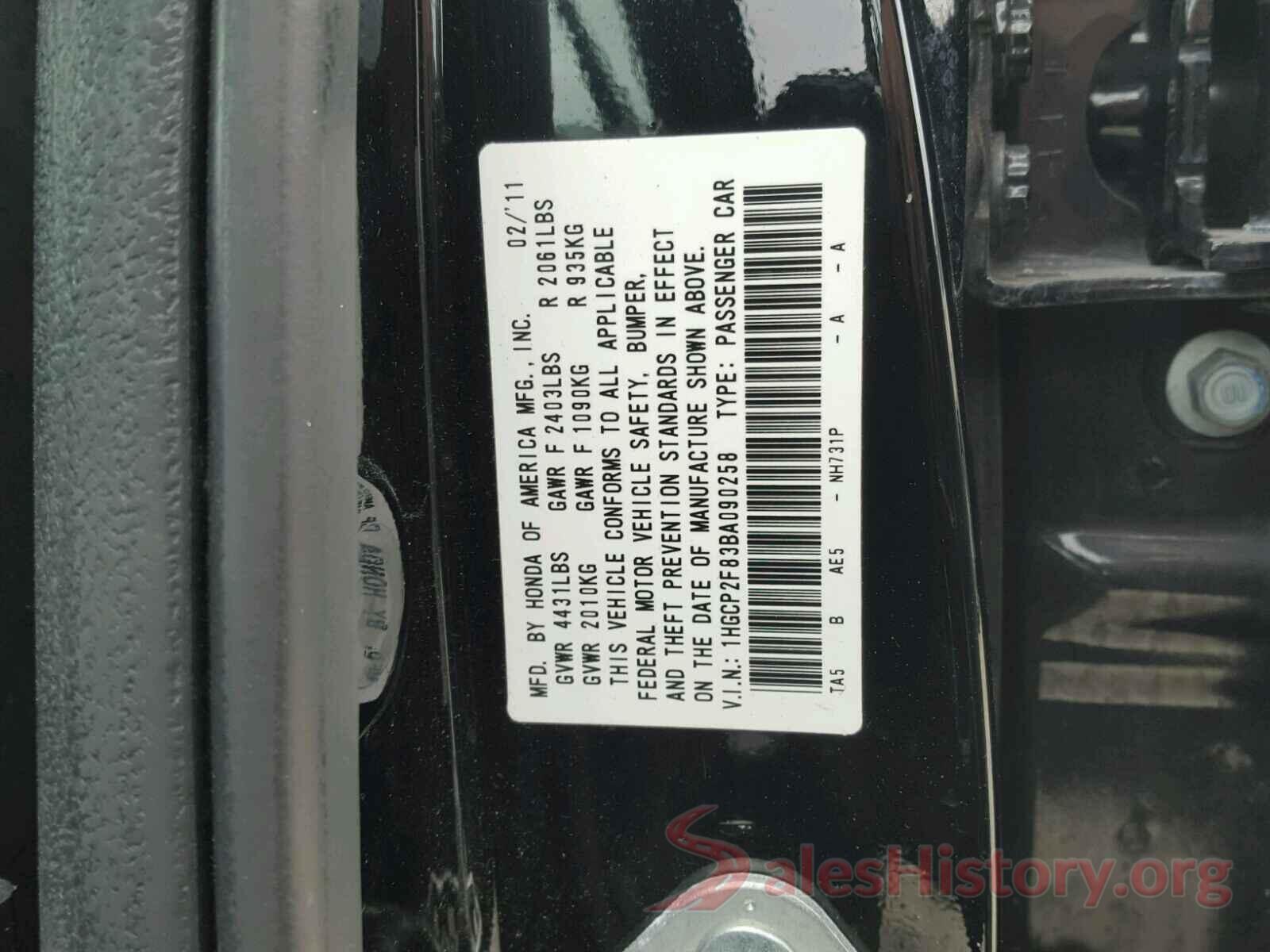 JM3KE4CYXG0658641 2011 HONDA ACCORD