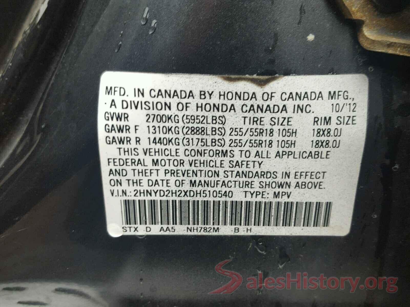 1N4BL4CV8LN300719 2013 ACURA MDX