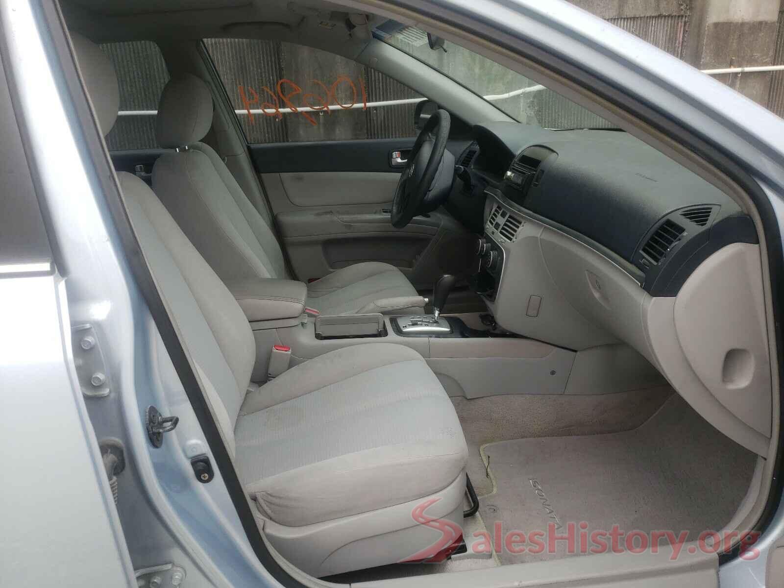 5TFCZ5AN2LX223162 2008 HYUNDAI SONATA