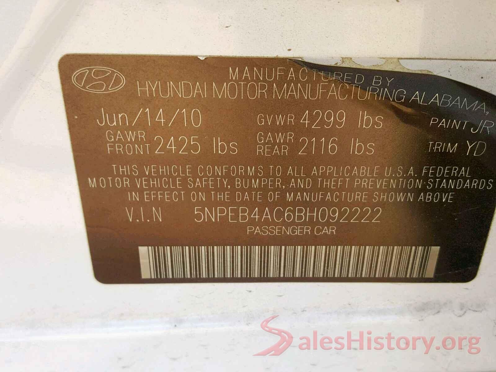 3N1CN7AP3GL875785 2011 HYUNDAI SONATA