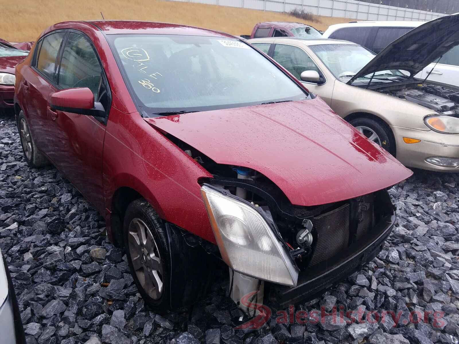 3VW2B7AJ6HM246401 2008 NISSAN SENTRA