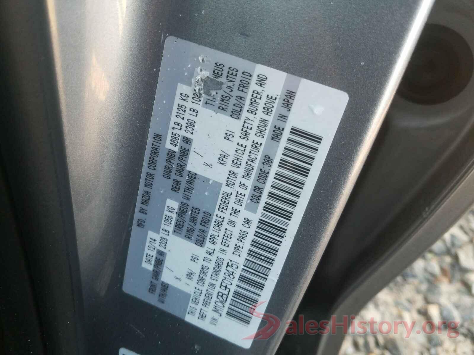 JM3KE2CY6G0759292 2015 MAZDA 5