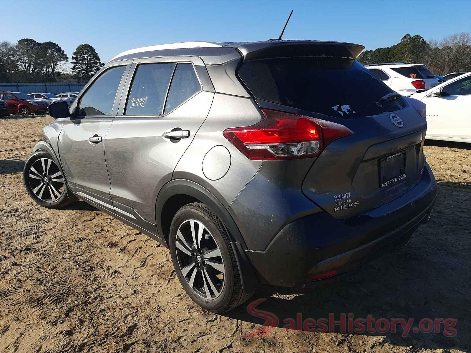 3N1CP5CU4KL520652 2019 NISSAN KICKS