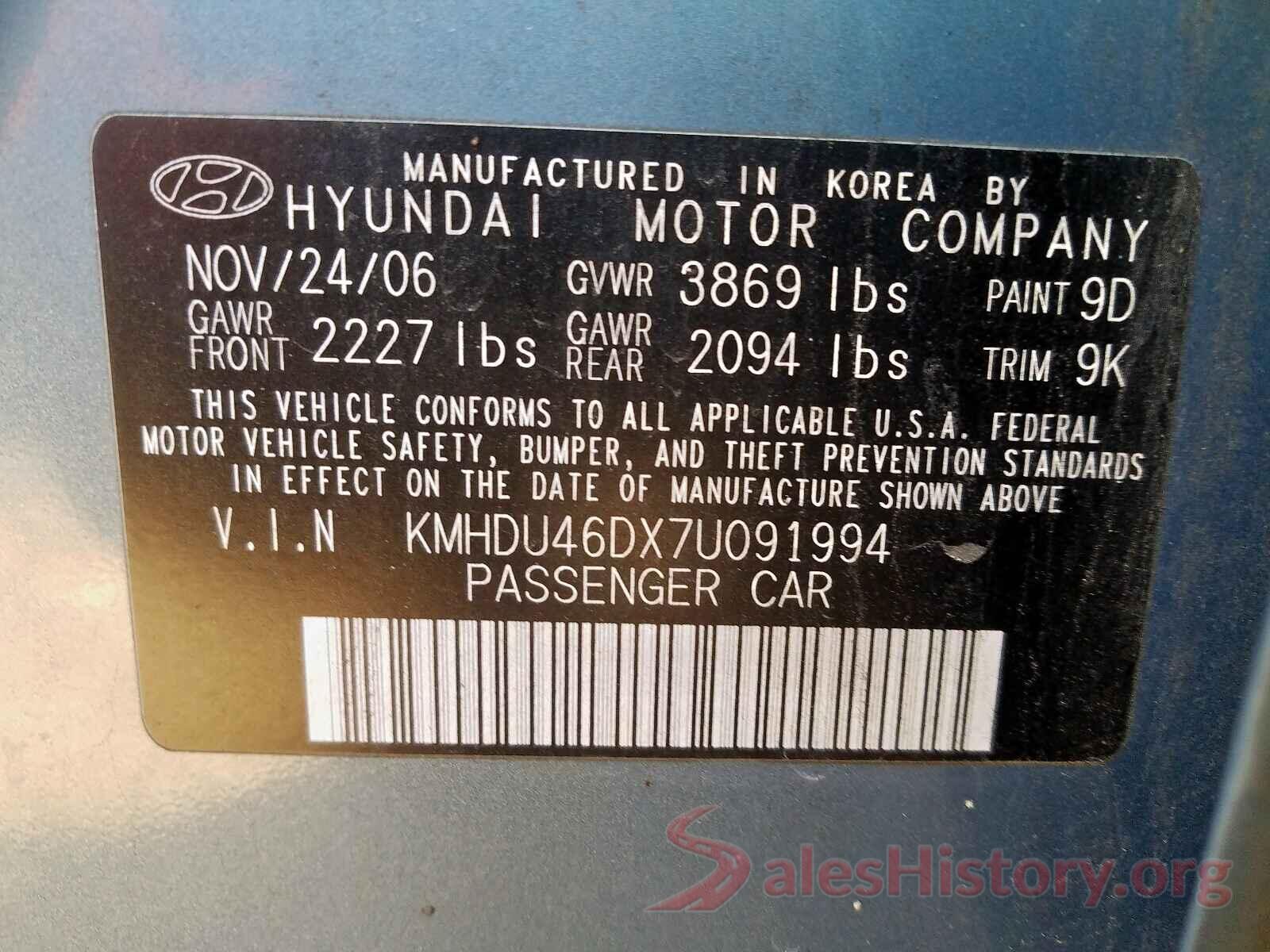 5NPD74LF5LH548474 2007 HYUNDAI ELANTRA