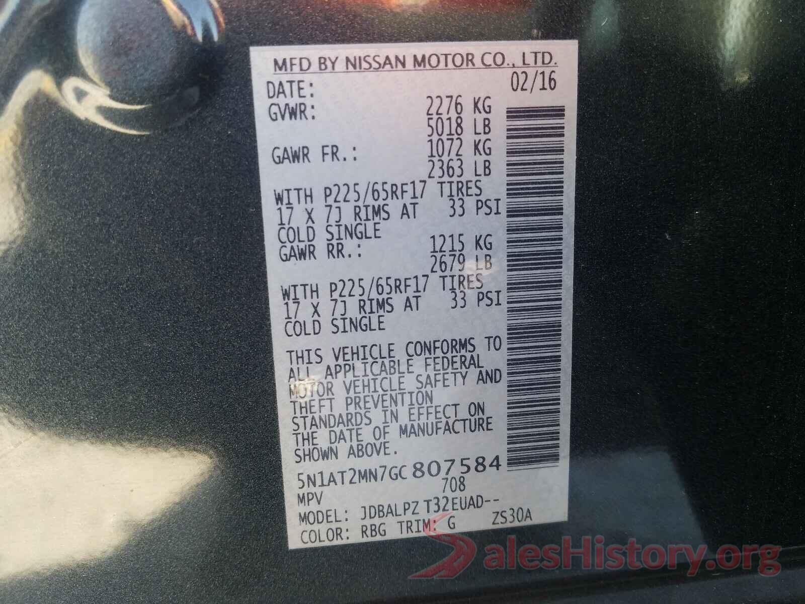 5N1AT2MN7GC807584 2016 NISSAN ROGUE