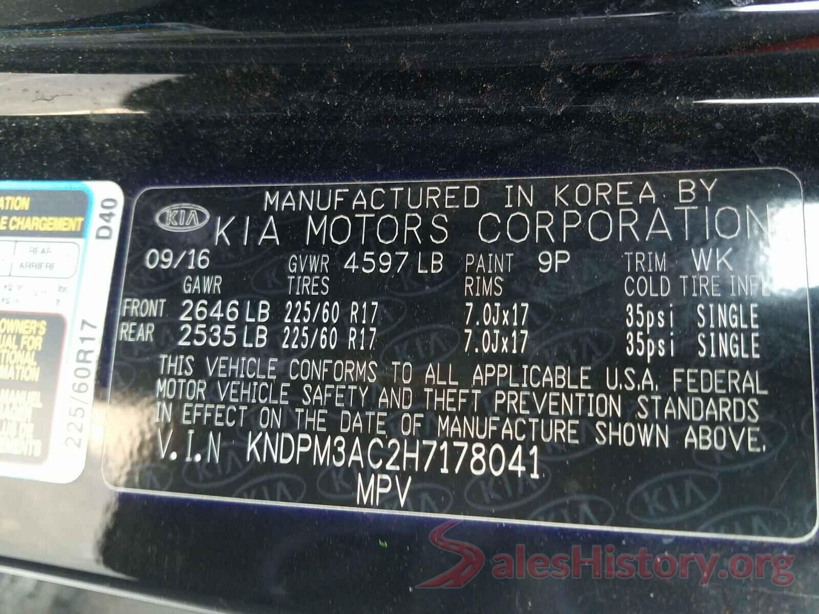 KNDPM3AC2H7178041 2017 KIA SPORTAGE