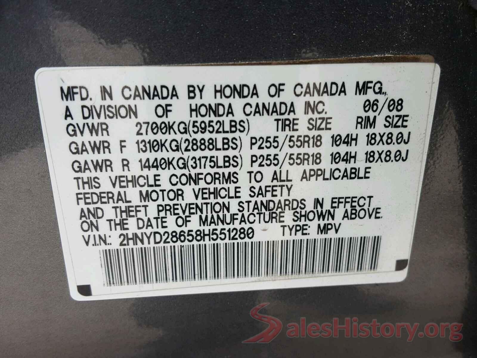 1N4BL4EV8KC152207 2008 ACURA MDX